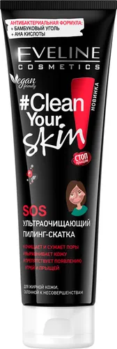 Ультраочищающий пилинг-скатка Eveline Clean Your Skin SOS, 100 мл