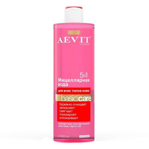 Мицеллярная вода Aevit By Librederm Basic Care 5 в 1 для всех типов кожи, 400 мл