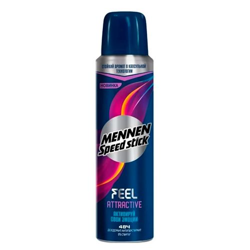 Дезодорант-антиперспиран Mennen Speed Stick Feel Attractive Spray, 150 мл