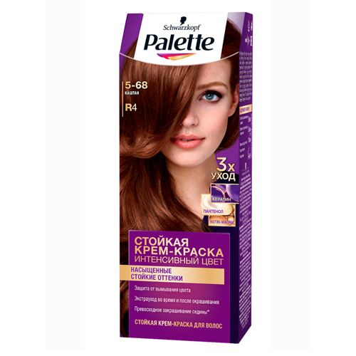 Стойкая краска для волос Palette, R4-5-68 Каштановый