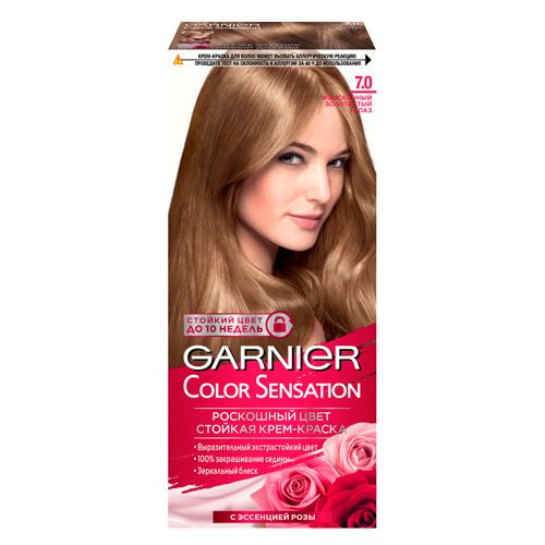 Краска для волос Garnier Color Sensation, №-7.0-Изысканный золотистый топаз