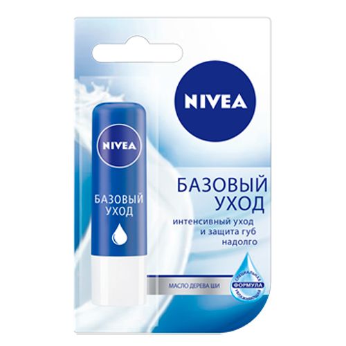 Бальзам для губ Nivea LIP Care Essential, 4.8 гр