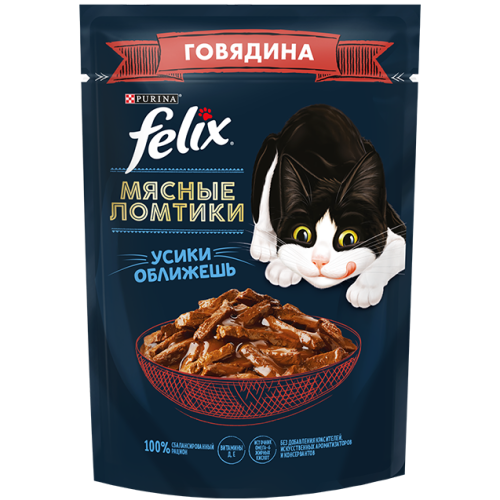 Влажный корм для кошек Felix "Мясные ломтики" говядина, 75 гр