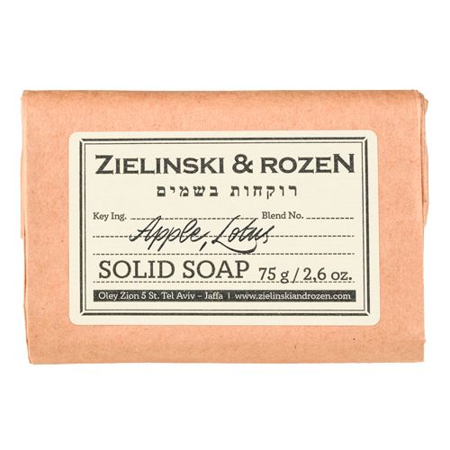 Твердое мыло Яблоко и Лотос Zielinski & Rozen Solid soap 55 Apple Lotus, 75 гр