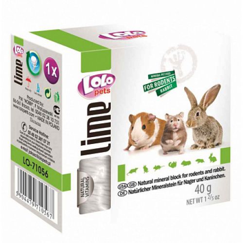 Лакомство LoLo Pets Lime Small Animal Минеральный камень, 40 г