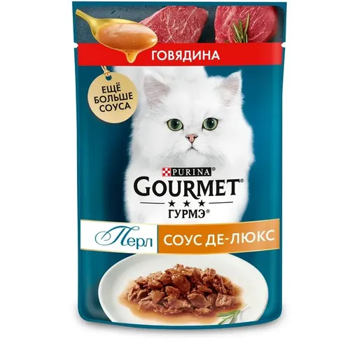 Влажный корм для кошек Gourmet Перл говядина в соусе де-люкс, 75 гр