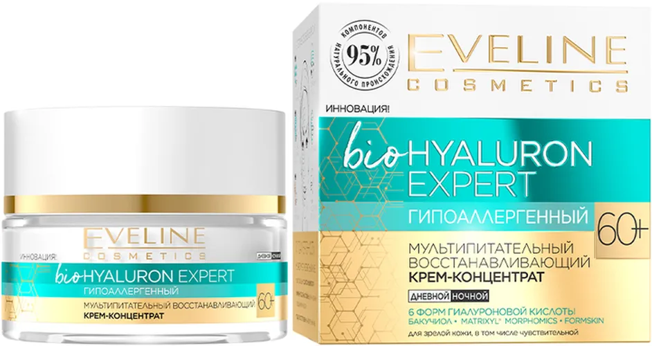 Ультра-увлажняющий крем-концентрат для лица Eveline Cosmetics Bio Hyaluron Expert 60+, 50 мл