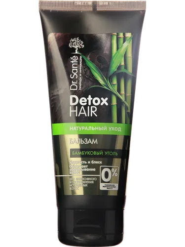 Бальзам для волос Dr.Sante Detox Hair, 200 мл