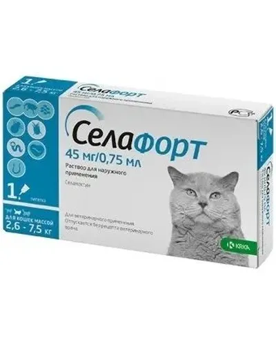 Капли для собак Селафорт для собак и кошек от 2.6 до 7.5 кг