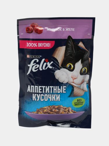 Влажный корм для кошек Felix Аппетитные кусочки Ягненок в желе, 75 гр