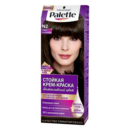 Палетт Стойкая крем-краска для волос Интенсивный цвет 3-0 (N2), Темно-каштановый, 110 мл