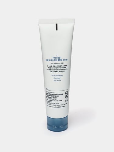 Увлажняющий очищающий бальзам-пенка Dr.Ceuracle Hyal Reyouth Multi Cleansing Foaming Balm, 100 мл, купить недорого