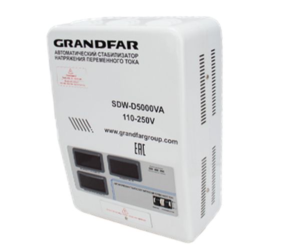 Стабилизатор напряжения Granfdar SDW-D5000VA 110-250V