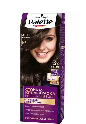 Краска для волос Palette, №-N3(4-0)-Каштановый