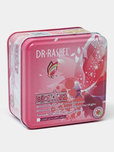 Отбеливающее мыло для чувствительных зон Dr. Rashel, 100 гр, в Узбекистане