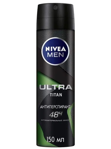 Дезодорант спрей Nivea Men Ultra Titan с антибактериальным эффектом, 150 мл