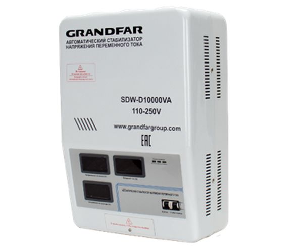 Стабилизатор напряжения Granfdar SDW-D10000VA 110V-250V