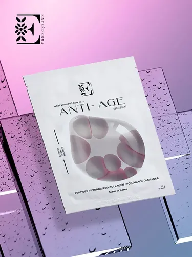 Увлажняющая тканевая маска для лица Entrederma Anti-Age