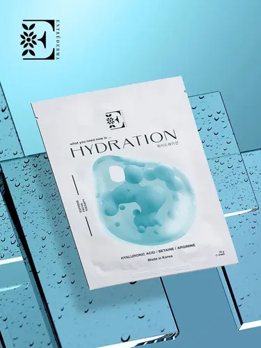 Питательная косметическая маска Entrederma Hydration