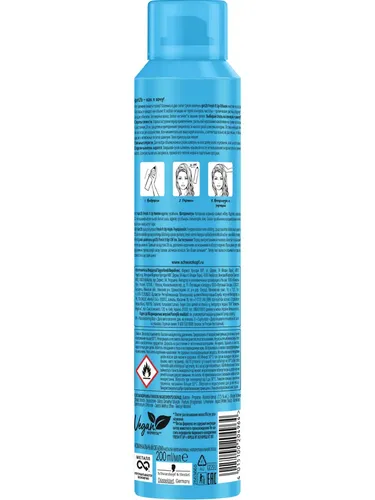 Quruq shampun Schwarzkopf Got2B, 200 ml, купить недорого