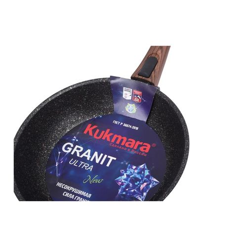 Сковорода Kukmara со съемной ручкой АП Granit Ultra сго262а, фото