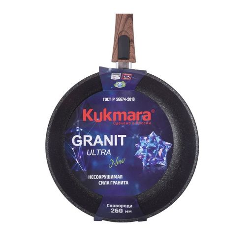 Сковорода Kukmara со съемной ручкой АП Granit Ultra сгг262а, купить недорого