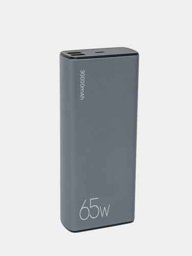 Внешний аккумулятор Power bank Usams SuperMac Series PD+QC, 65W, фото