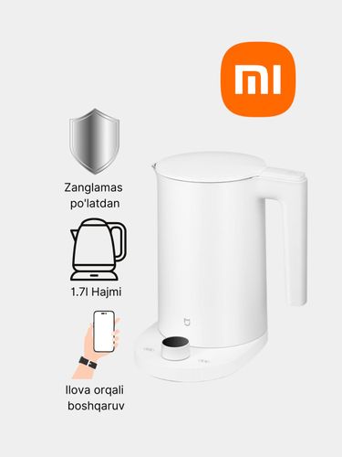 Умный электрический чайник Xiaomi Mi Smart Kettle Pro2, 1.7 л, Белый, фото