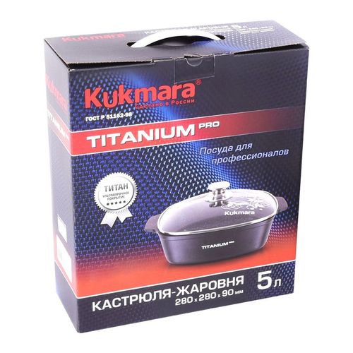 Кастрюля-жаровня Kukmara жкт52а, 5 л, купить недорого