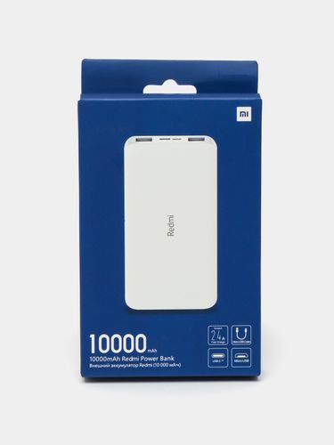 Внешний аккумулятор Power Bank Xiaomi Redmi 10000 мАч, Белый