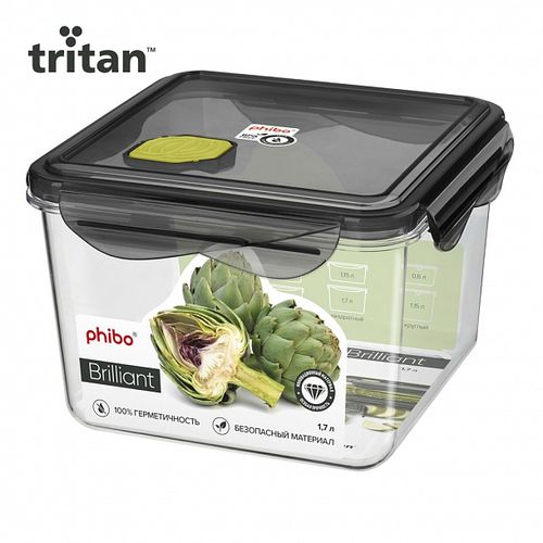 Контейнер Phibo для продуктов герметичный с клапаном Brilliant, 1.7 л, Черный