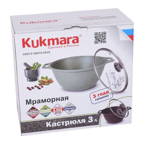 Кастрюля Kukmara кмф22а, 2 л, Фисташковый мрамор, в Узбекистане