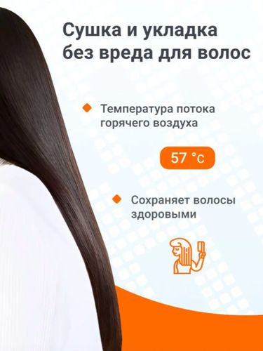 Фен Mi lonic Hair Dryer H300, Белый, в Узбекистане