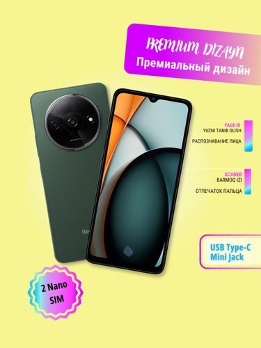 Smartfon Xiaomi Redmi A3, Yashil, 3/64 GB, купить недорого