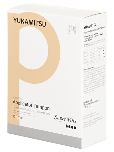Тампоны гигиенические с аппликатором Yukamitsu Super Plus, 12 шт