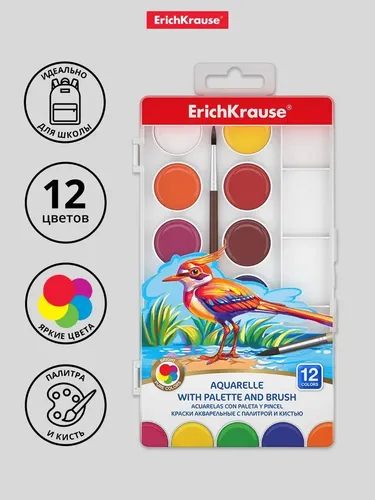 Краски акварельные ErichKrause, 12 цветов, купить недорого