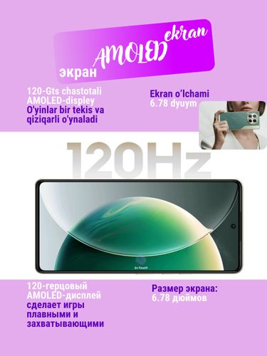 Смартфон Tecno Camon 30 5G, Черный, 8/256 GB, в Узбекистане