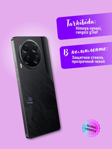Смартфон Tecno Camon 30 5G, Черный, 8/256 GB, купить недорого