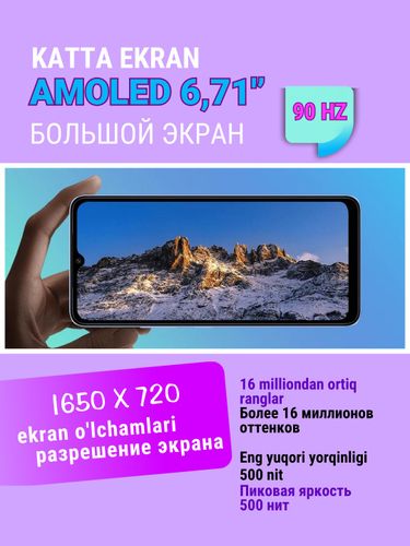 Смартфон Tecno Camon 30 5G, Белый, 8/256 GB, в Узбекистане