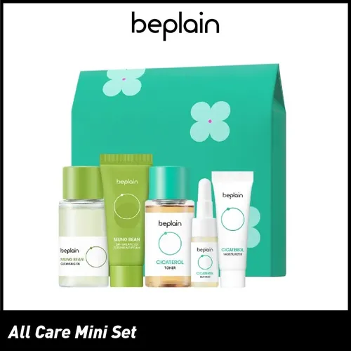 Parvarishlash vositalari miniatyuralari to‘plami Beplain All Care Mini Set, 75 ml