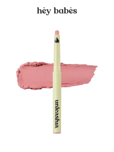 Кремовый карандаш для губ Unleashia Oh! Happy Day Lip Pencil, №-1 Birthday