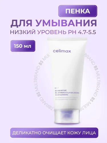 Слабокислотная пенка Celimax Derma Nature Relief Madecica PH Balancing Foam Cleansing, 150 мл, купить недорого