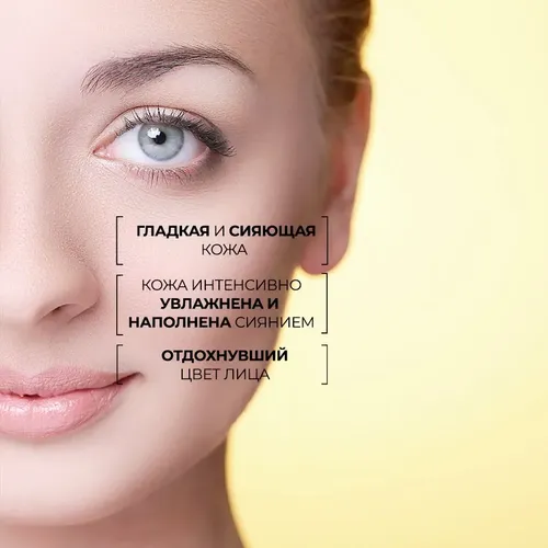 Крем-маска для лица Sulwhaso Overnight Vitalizing Mask, 35 мл, фото