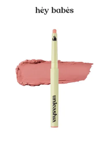 Кремовый карандаш для губ Unleashia Oh! Happy Day Lip Pencil, №-2 Keep Smile