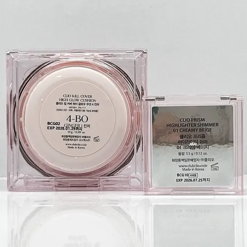 Кушон Clio Kill cover high glow cushion, бежевый, sotib olish