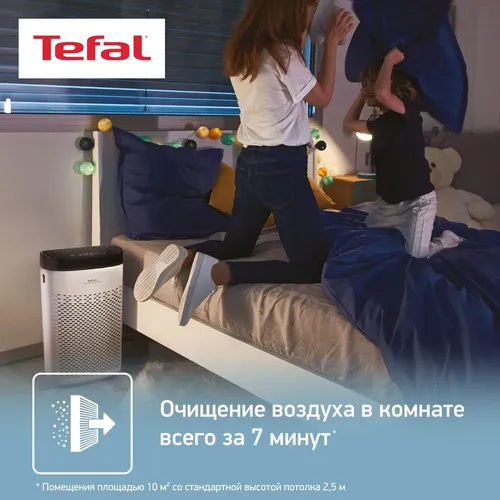 Очиститель воздуха Tefal PT2530F0, Белый, фото