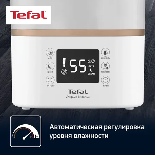 Увлажнитель воздуха Tefal HD4045F0, Белый, sotib olish