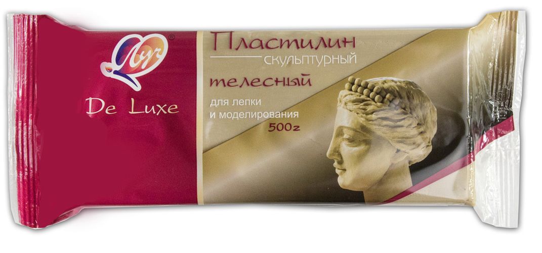 Пластилин скульптурный телесный для лепки и моделирования Луч 29С 1697-08 De luxe