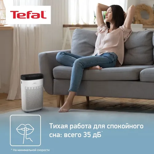 Очиститель воздуха Tefal PT2530F0, Белый, sotib olish