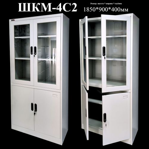 Шкаф архивный Soni-ta ШКМ-4С2, Белый